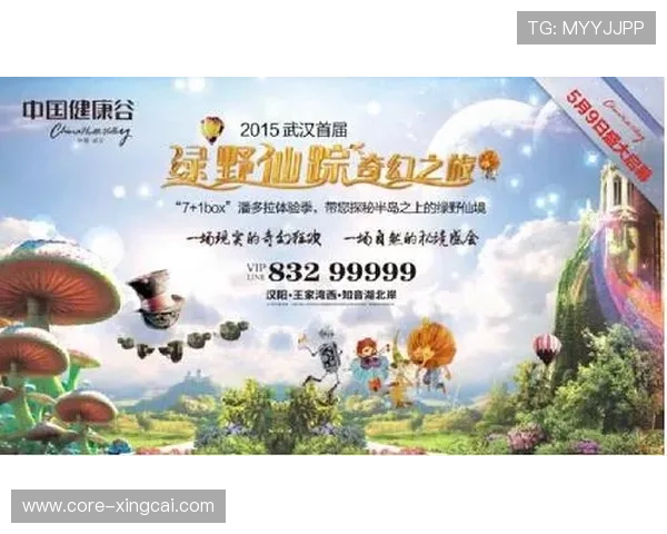 Bergamo与亚特兰大之间的奇妙联系与文化碰撞揭秘 Bergamo与亚特兰大之间的奇妙联系与文化碰撞揭秘